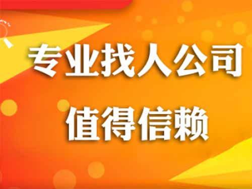 南岔侦探需要多少时间来解决一起离婚调查